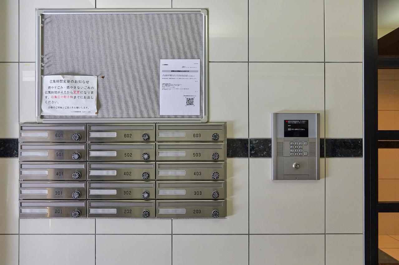 Skytree View Kinshicho - Self Check-In Only Apartment Tokio Exterior foto