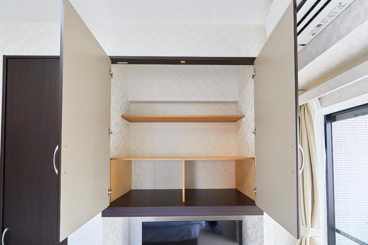 Skytree View Kinshicho - Self Check-In Only Apartment Tokio Exterior foto